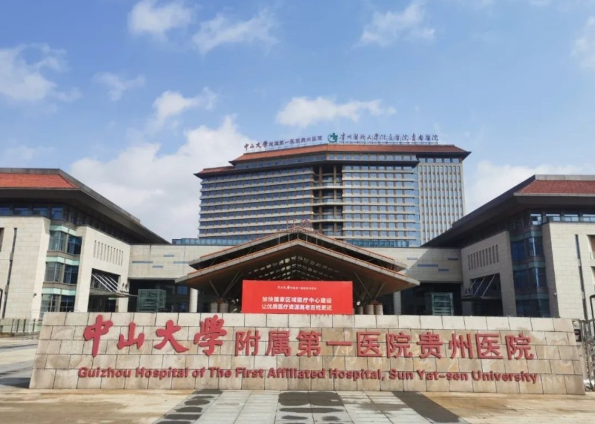 这两年贵州贵阳发展的怎么样,贵州未来发展贵阳能追上合肥吗