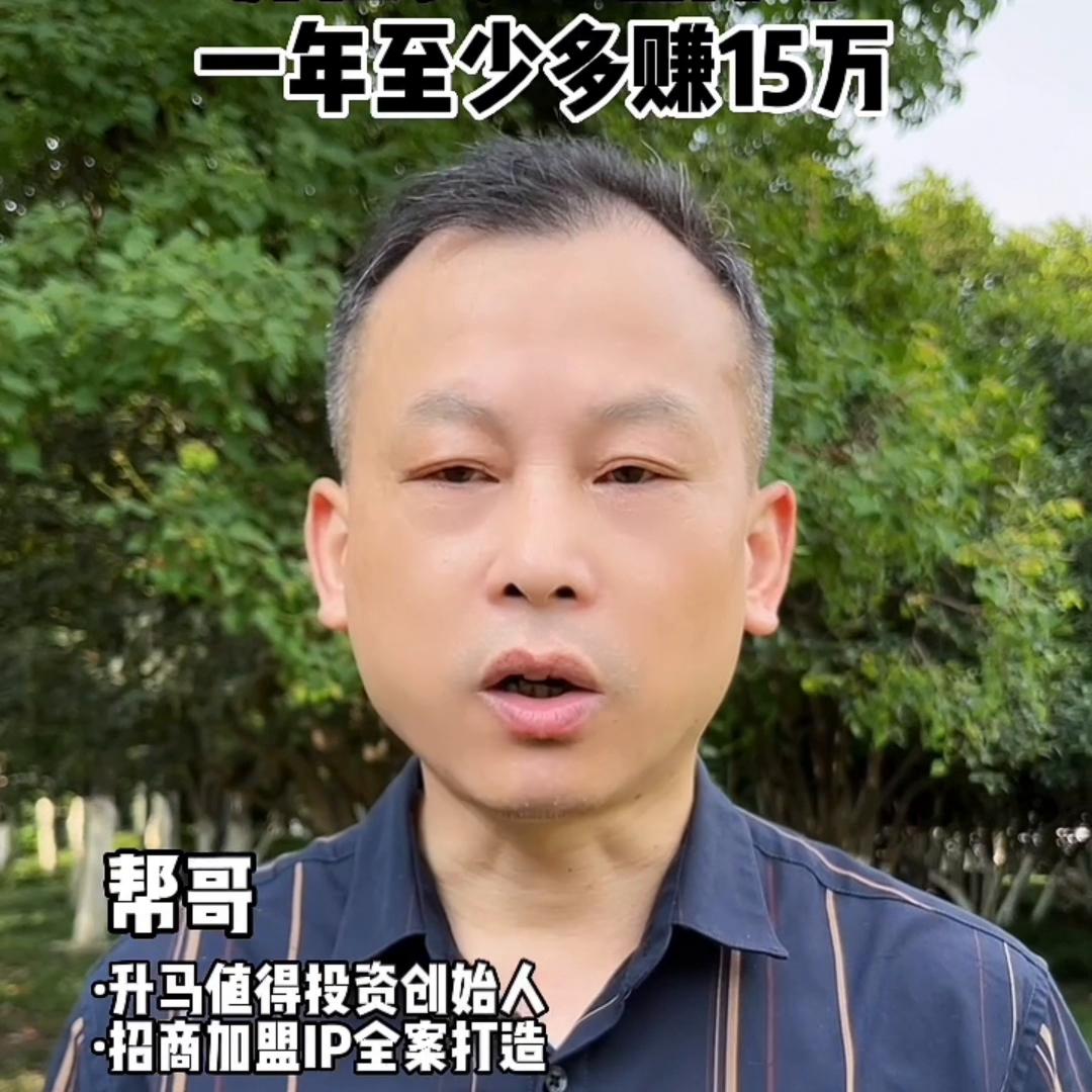 卖鱼的商业模式一年赚钱1亿,新手小白卖鱼怎么盈利