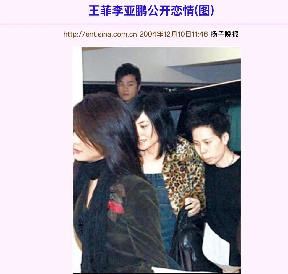 老一代清纯玉女,清纯动人的玉女风采