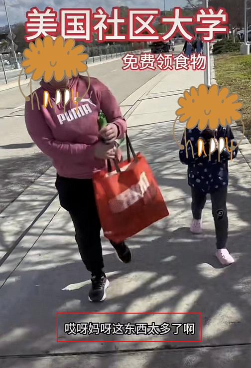 卡车夫妻美国领救济金视频,美国卡车夫妇领救济原视频