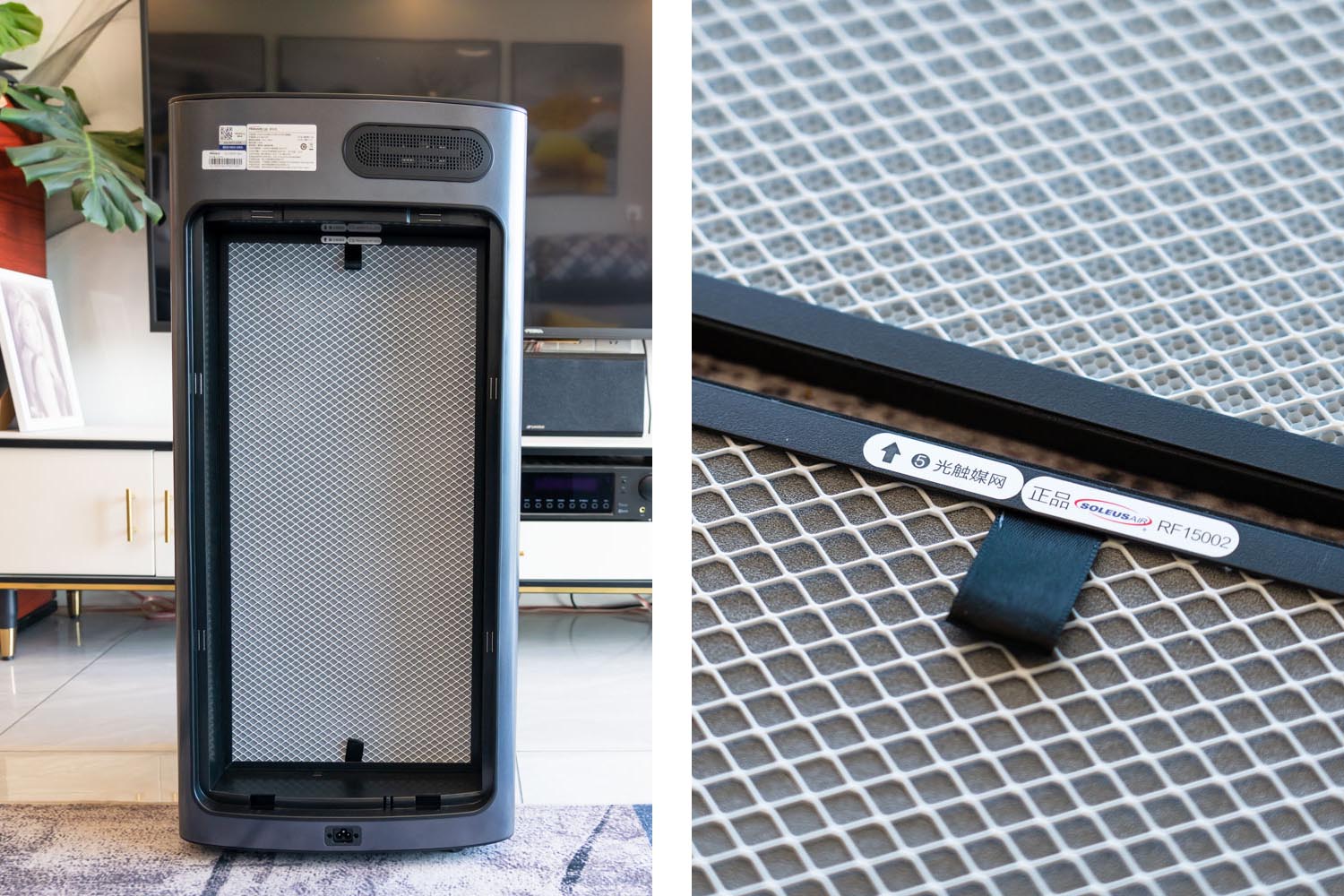 舒乐氏s01和a10怎么选,舒乐氏空气净化器b01真的除甲醛吗