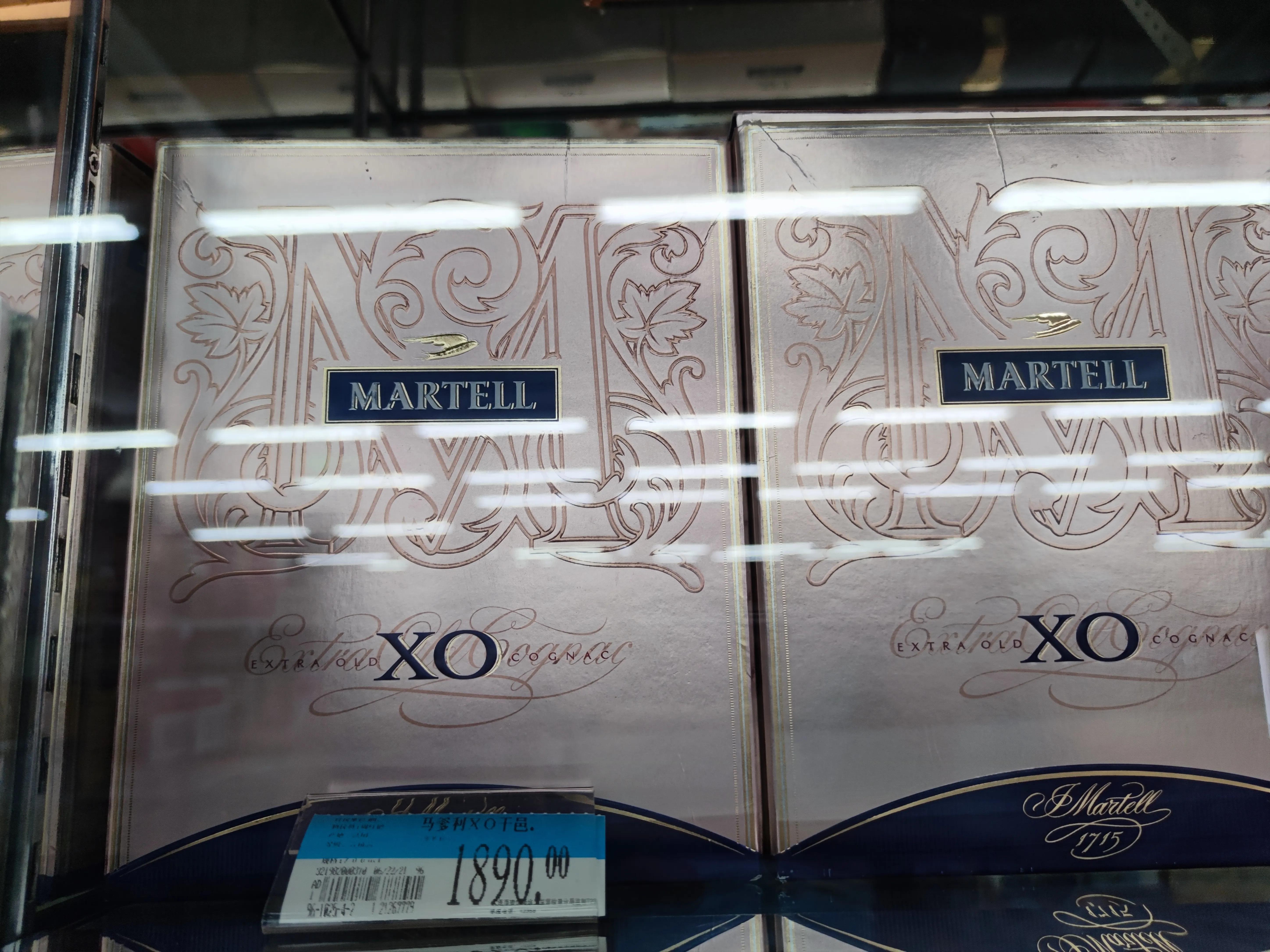 xo洋酒和白酒区别,洋酒xo是智商税吗