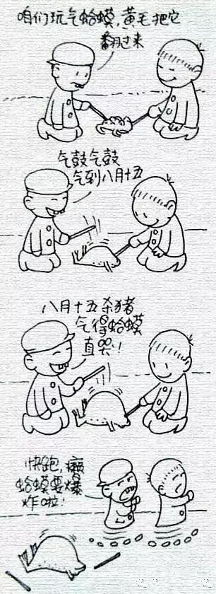 回到当年我们想念的时候,追忆小时候的我们