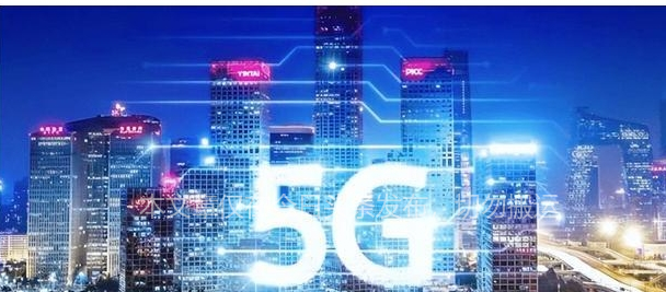 比5g技术更好的中微子通信技术,中国超越华为的科技公司