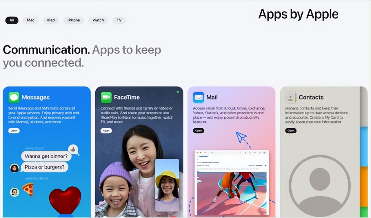 苹果官网全新页面“AppsbyApple”：开放侧载的预兆？