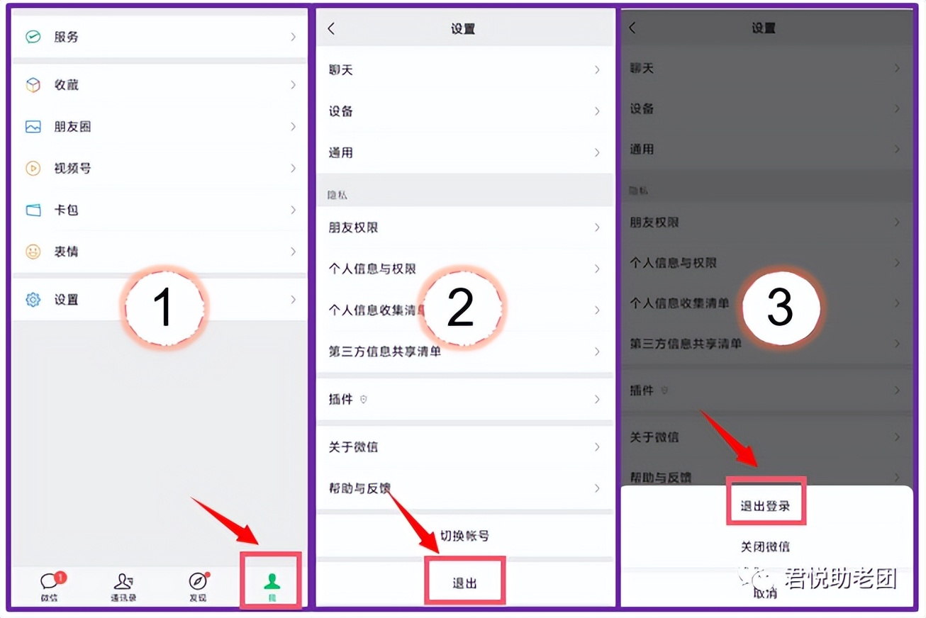 手机丢失了正确处理方法,手机丢失自己要回还是报警处理好