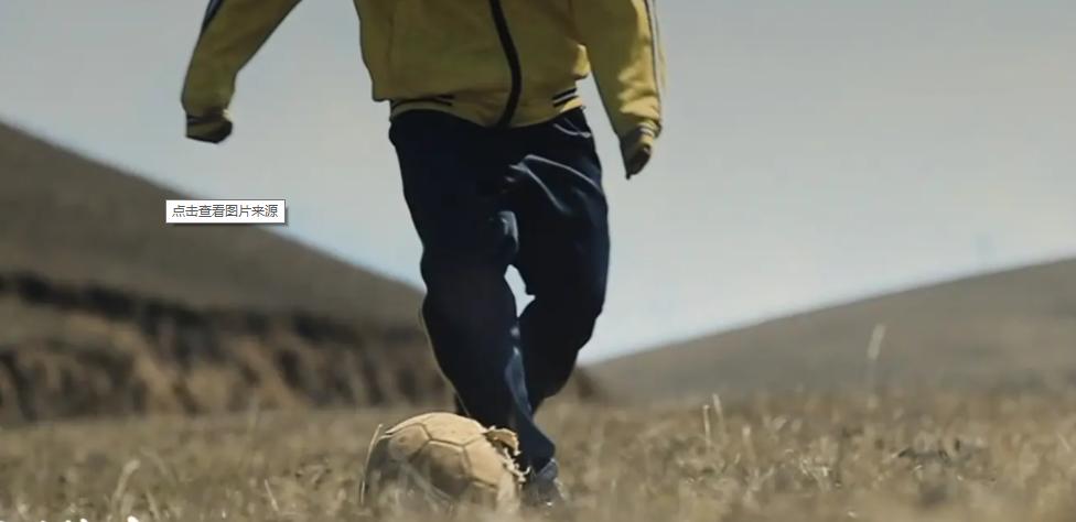 北京国安不敌泰山,北京国安今日足球比赛结果