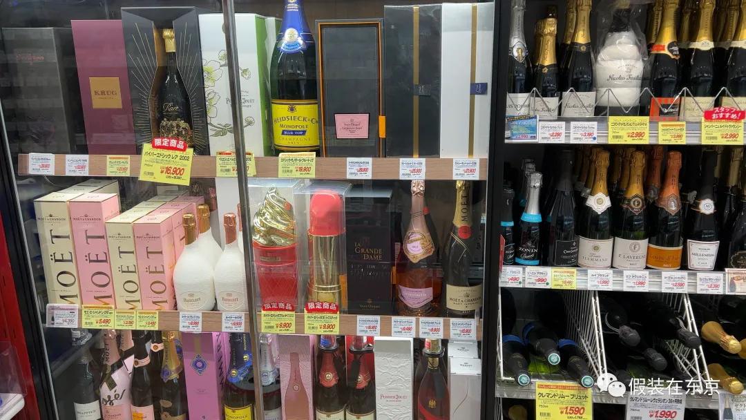 在日华人带大家了解日本超市现状,东京物价一览表