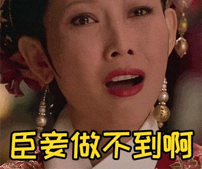 退热贴推荐用吗,退热贴是属于物理退热吗