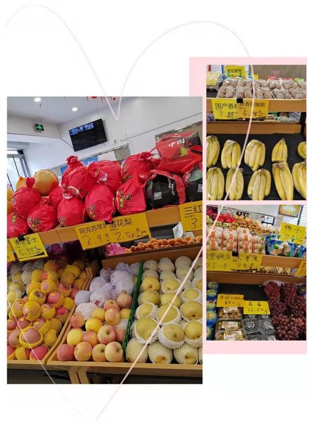 开水果店一年挣百万,开水果店年入千万