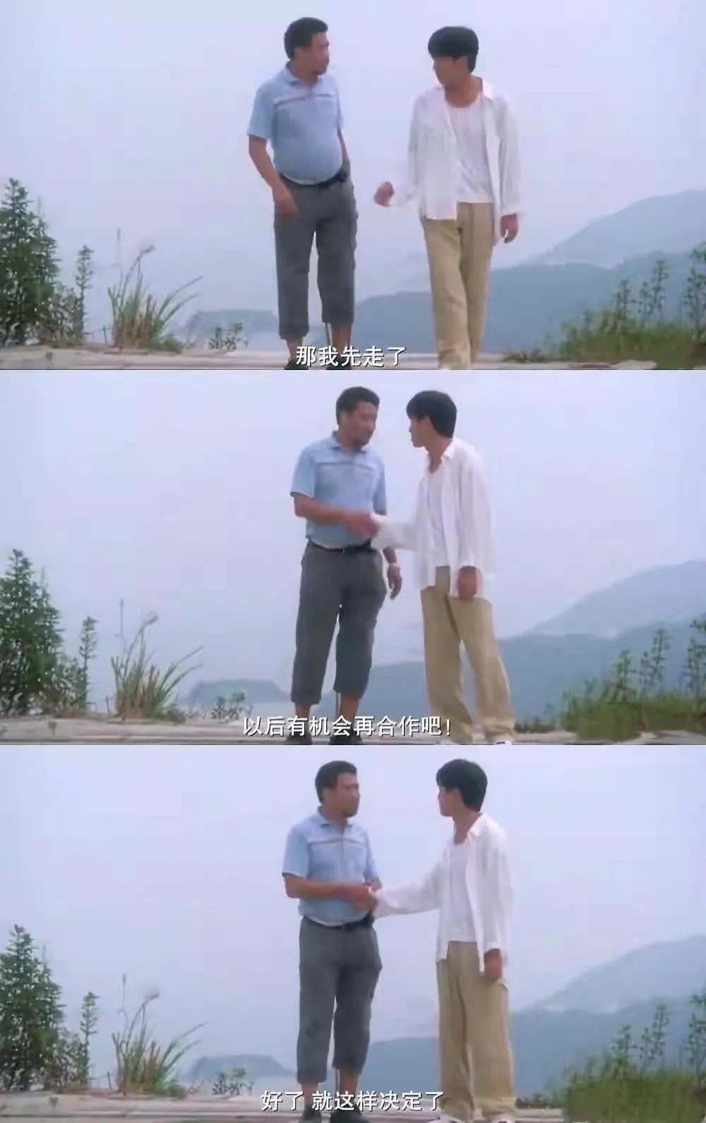 香港艺人邵逸夫,香港富豪邵逸夫的人生经历