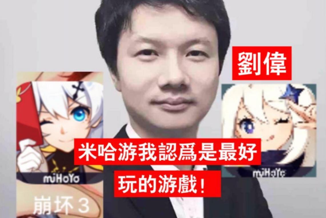 1年狂赚400亿！文化“入侵”日美，这个二次元公司做了什么？