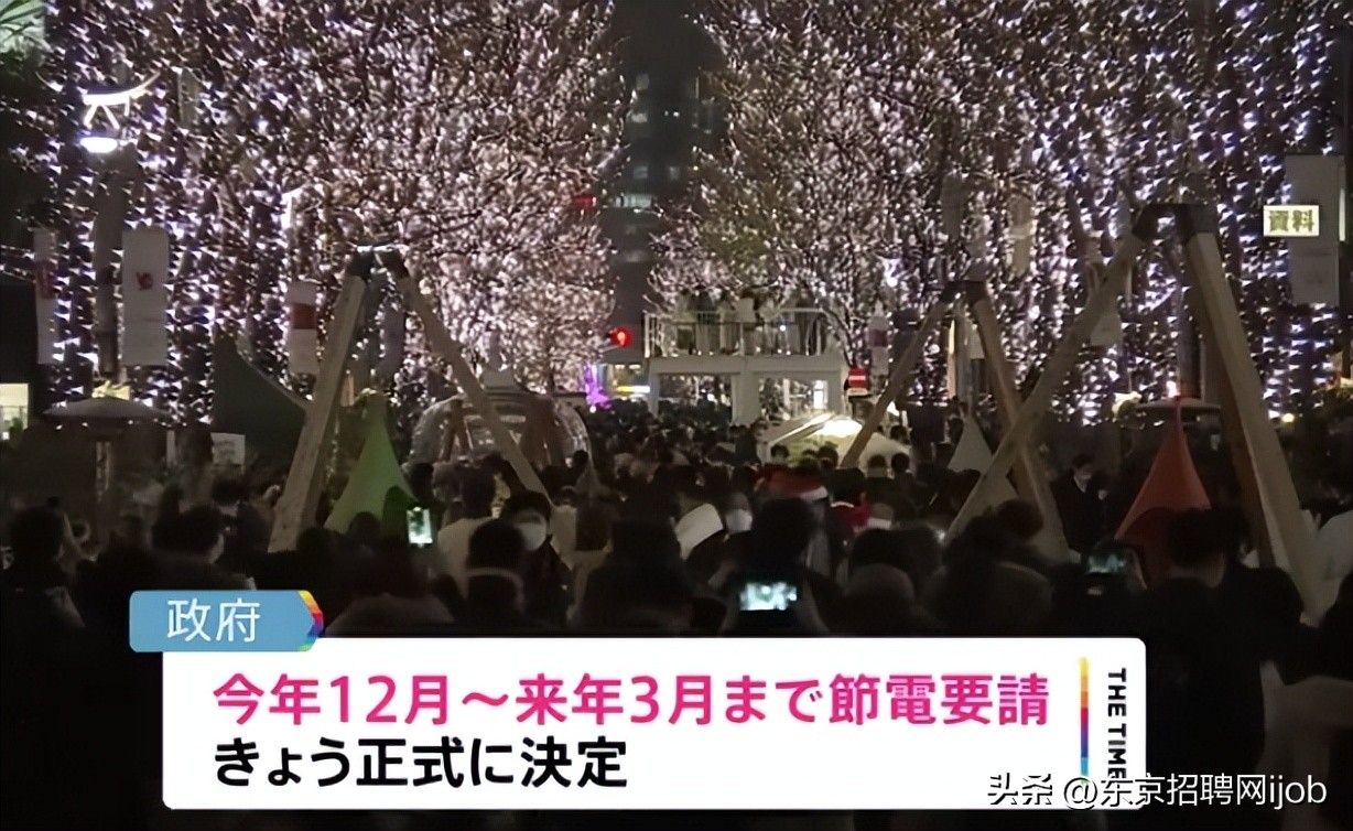 日本10月份涨价产品,日本近十年涨价的商品