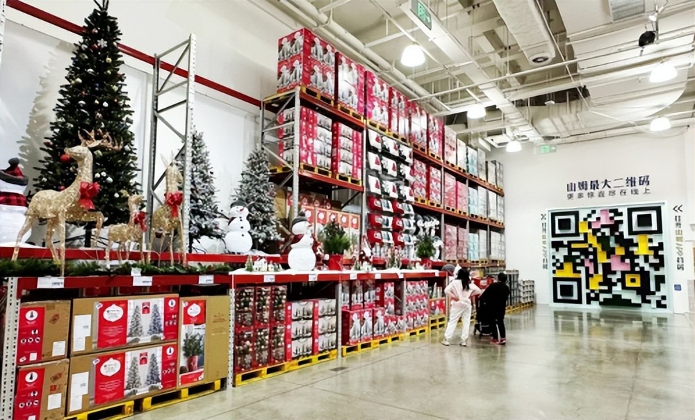 前海山姆为啥一定要办260元会员卡,前海山姆龙华山姆