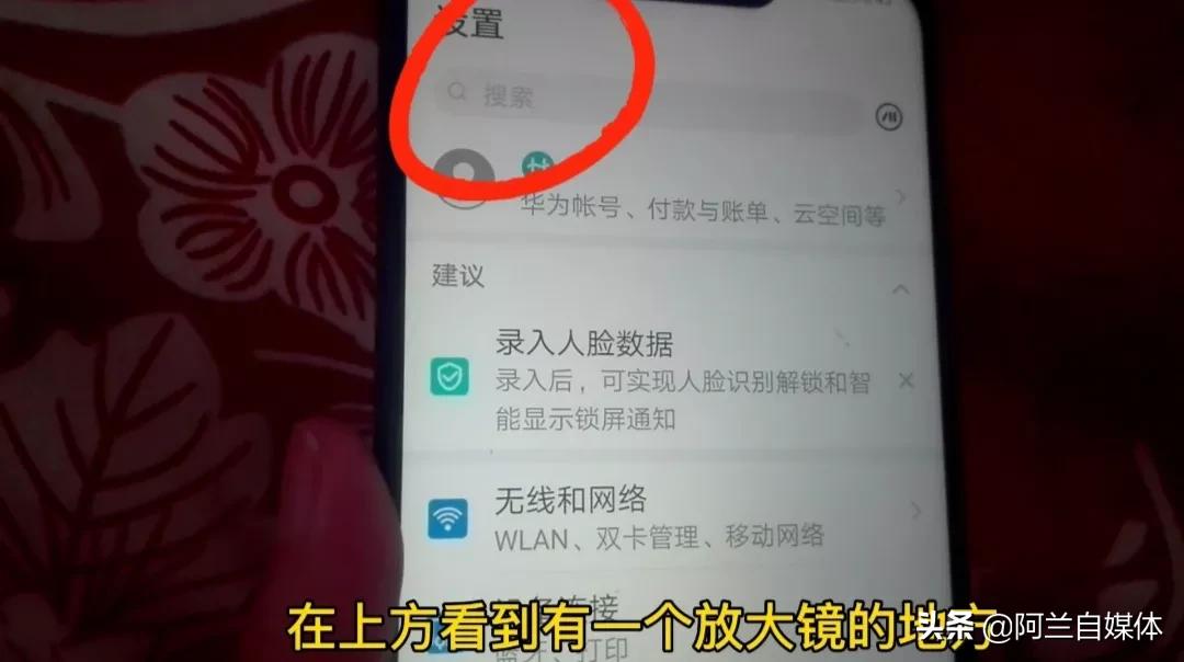 手机声音放大软件,怎么把手机声音放大