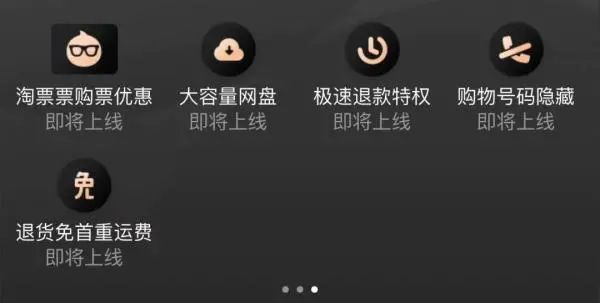 未发货退款自动关闭,未发货秒退款影响权重吗淘宝