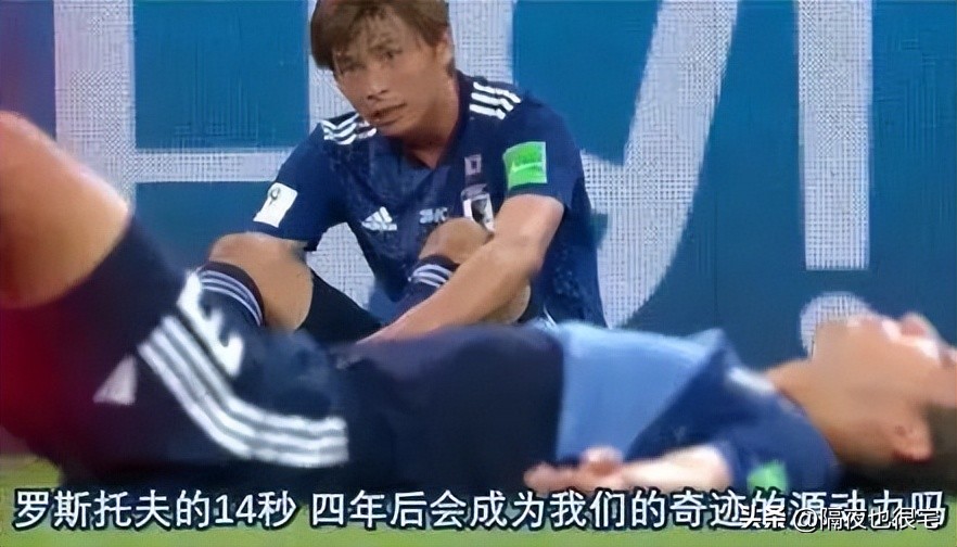 日本二次元足球,2018年日本足球动漫