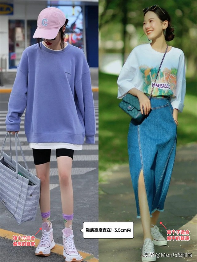 春天穿高帮还是低帮帆布鞋好看,春天就要穿乐福鞋