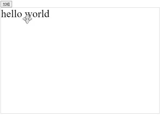 fabricjs标注,fabric.js使用教程