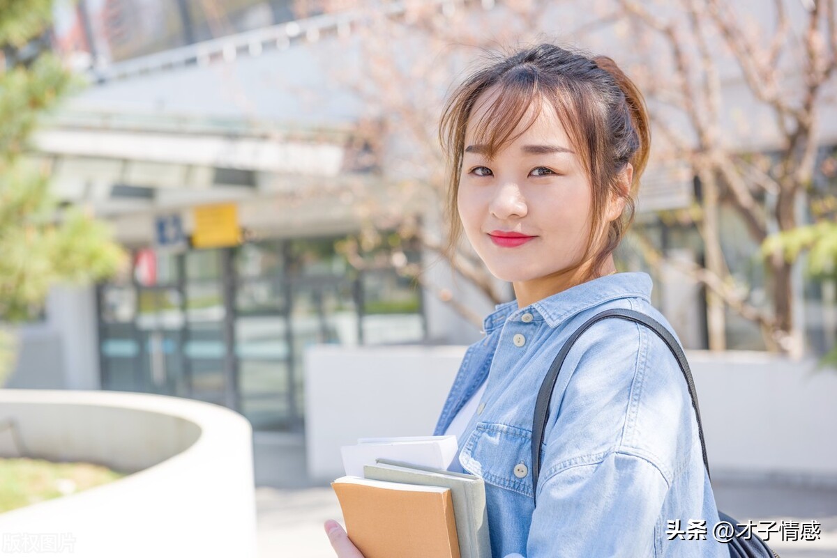 男的净身出户也要追求真爱,男人为了第三者净身出户是真爱吗