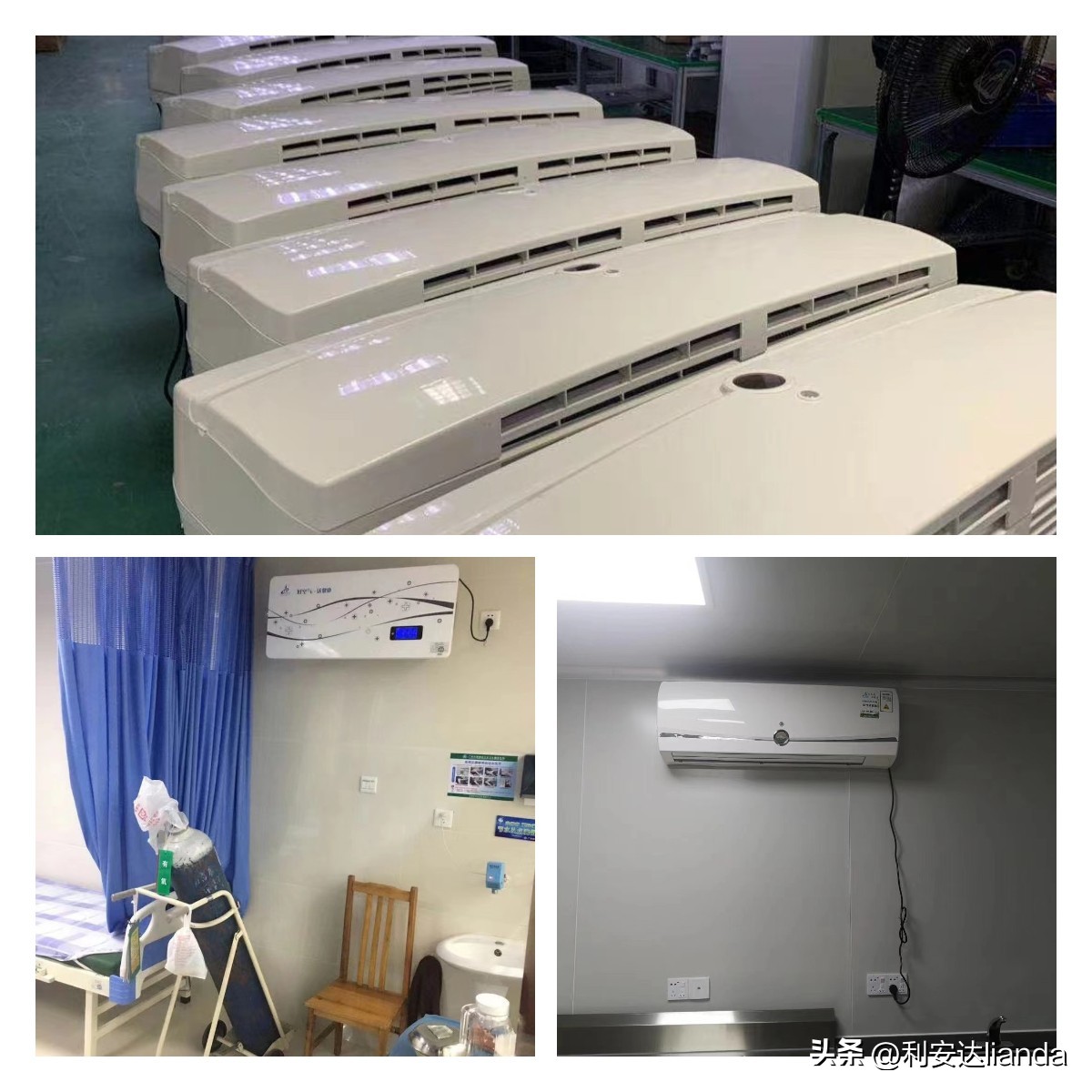 医用空气消毒机作用,空气消毒机作用