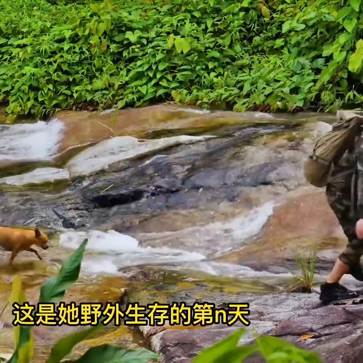 第18集|有没有人告诉你，洗澡这么做有多爽