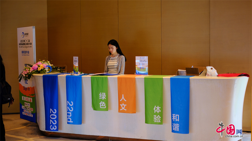 2018年环青海湖国际公路自行车赛,2019年环青海湖国际公路自行车赛