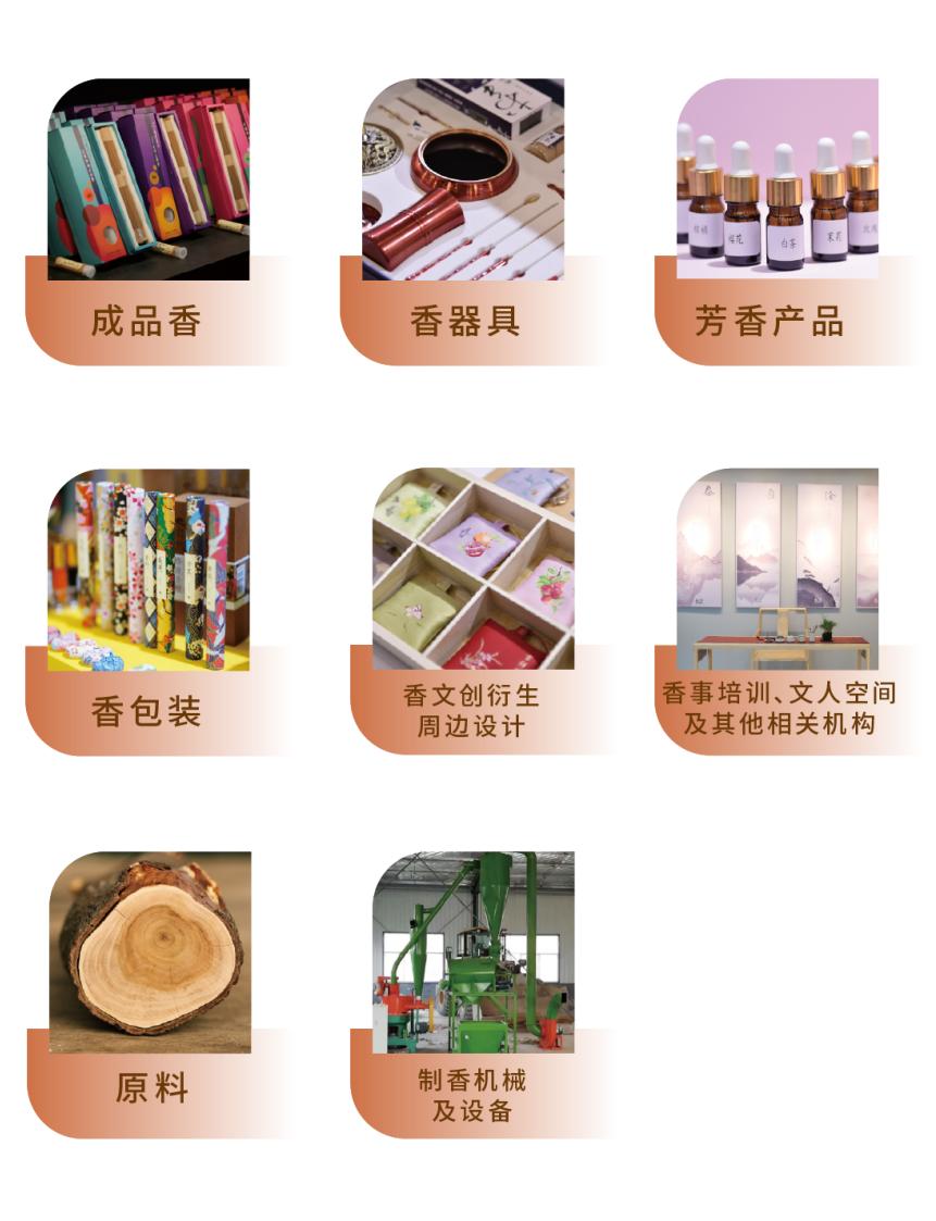 厦门国际佛事用品春季展,厦门佛事展2021春季开幕