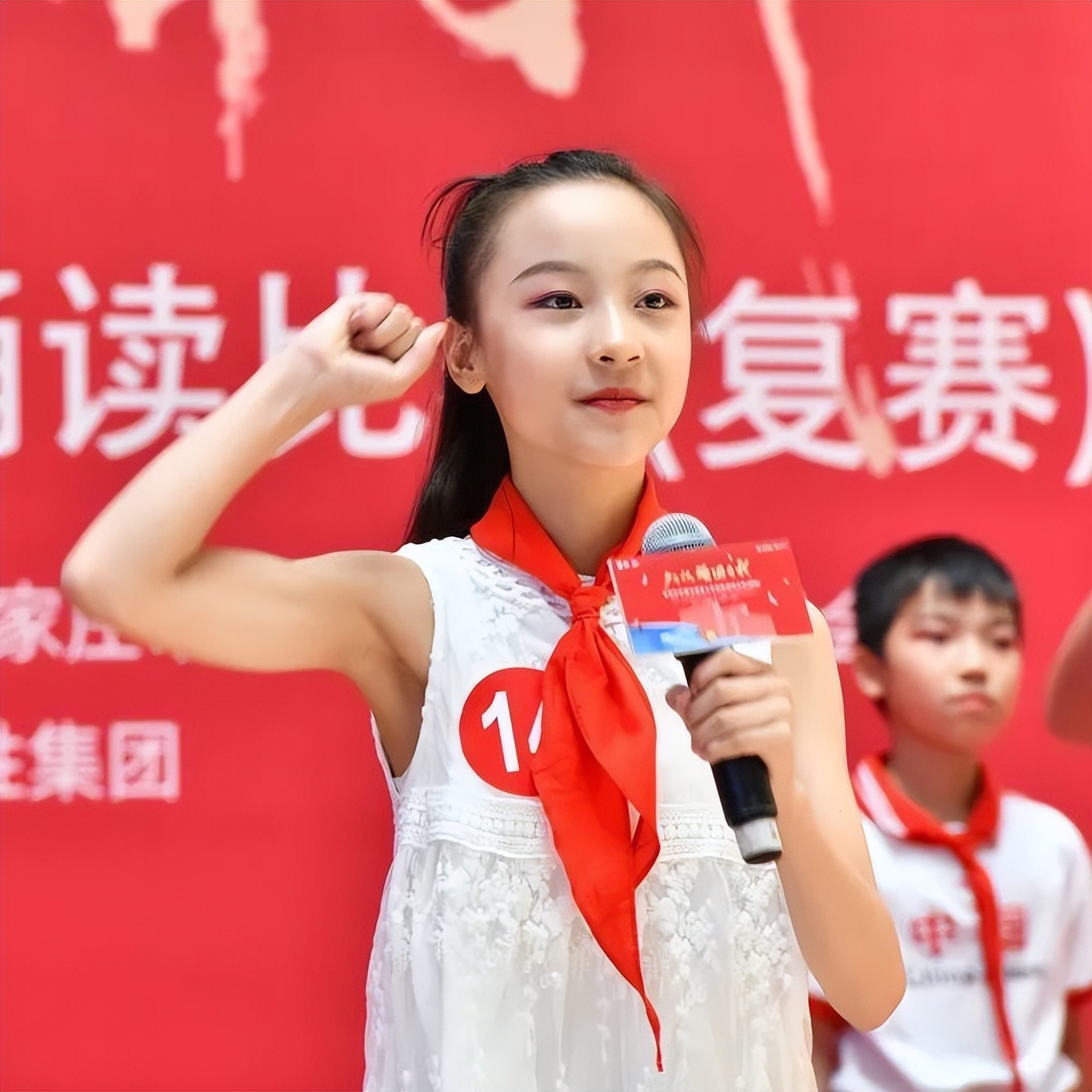 少年说强国有我朗诵,少年说强国有我演讲视频