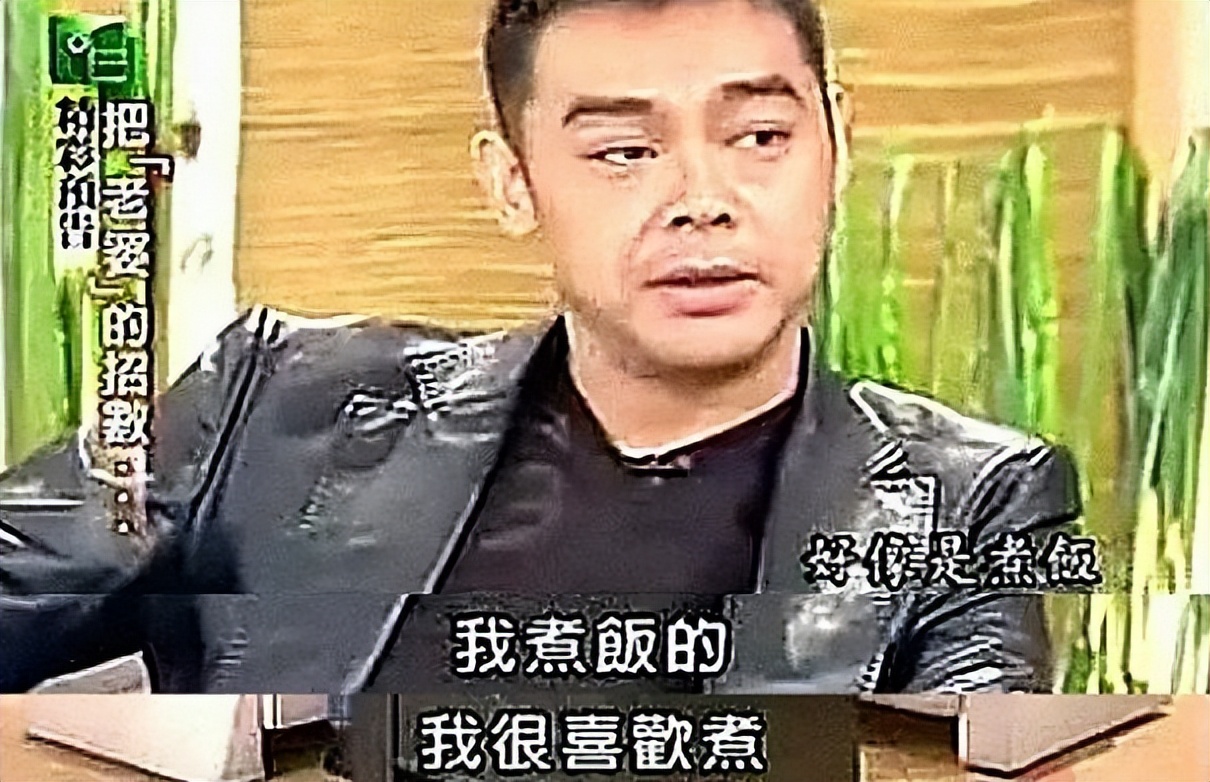 郭蔼明刘青云现状,刘青云哪一年生的郭蔼明家世背景