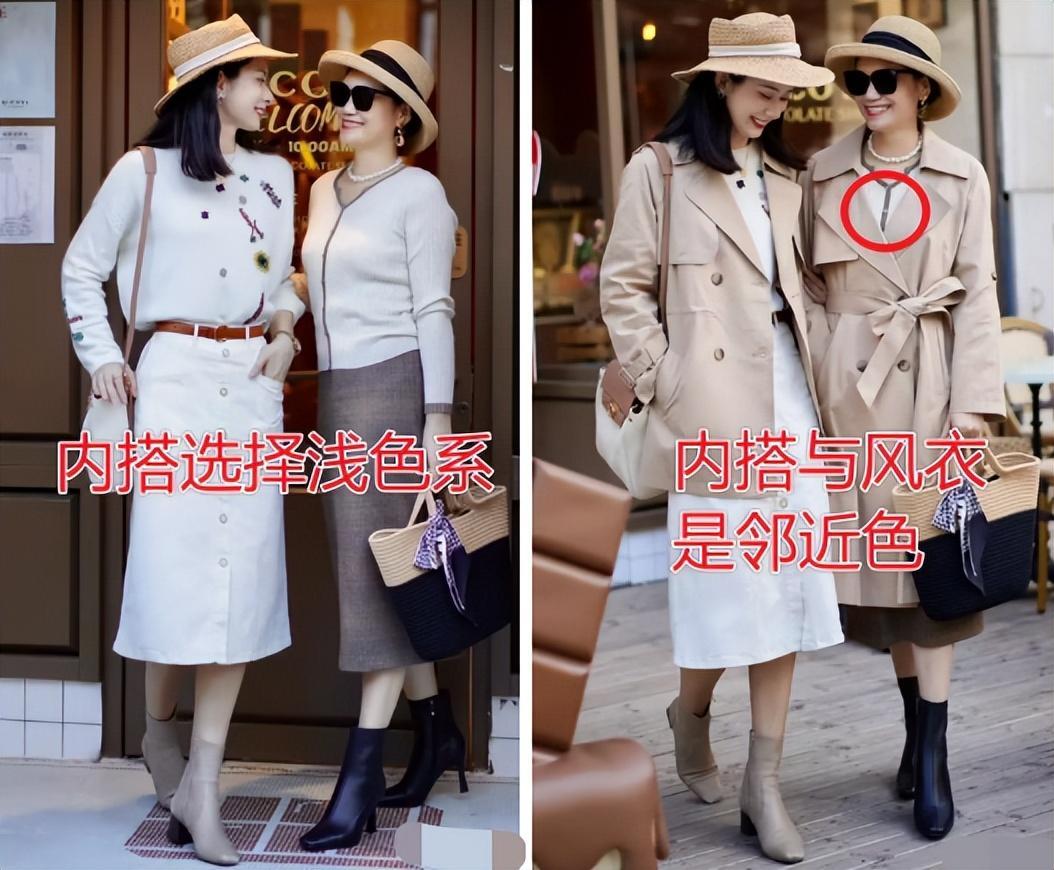 气质减龄休闲打底上衣外穿时尚,这款假两件上衣时尚显瘦又减龄