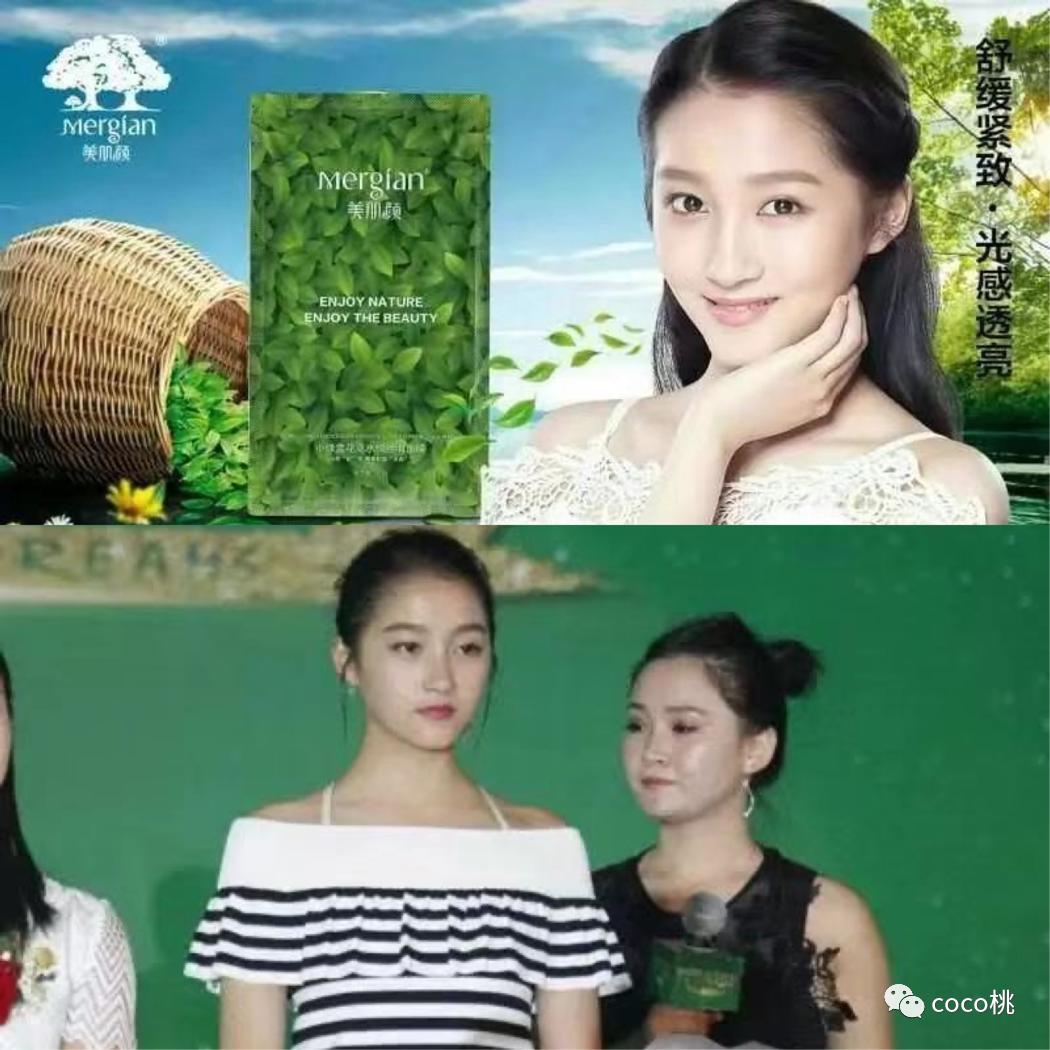 关晓彤被吐槽古装,王牌对王牌关晓彤演技被吐槽