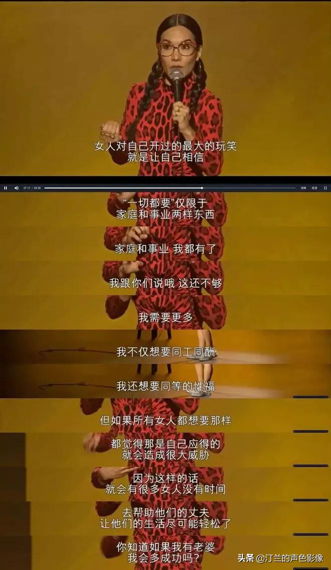 被富豪抛弃的五位女星,被丈夫抛弃的五位女星