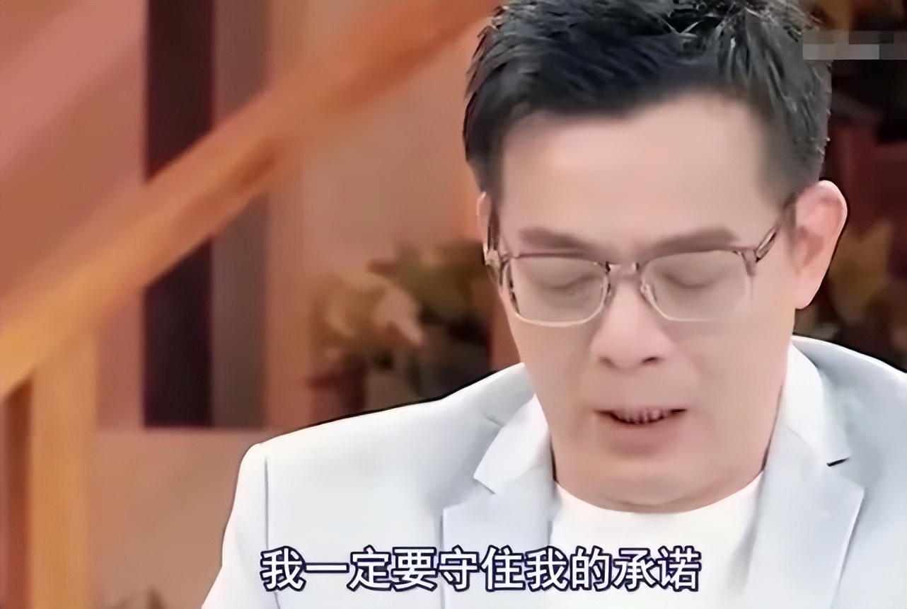 黄日华承诺永不再娶完整视频,黄日华婚姻现状