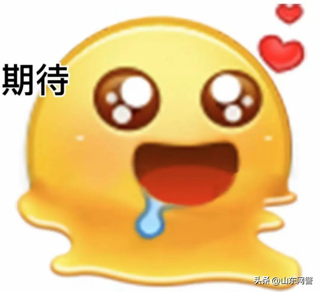 “杀猪盘”你不陌生，可这种*伤杀**力大的“新型杀猪盘”你了解吗？