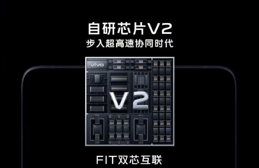 vivox90搭载天玑9200性能怎么样,vivox90天玑9200值得入手吗