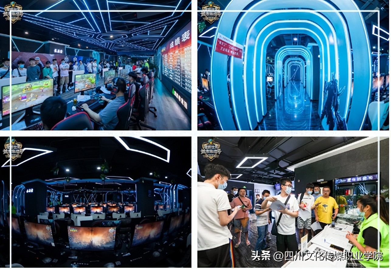 电子竞技与管理专业单招,电子竞技运动与管理专业招生简章