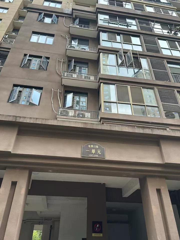 长沙市2023中考成绩第一名多少分,长沙法拍房最好地段