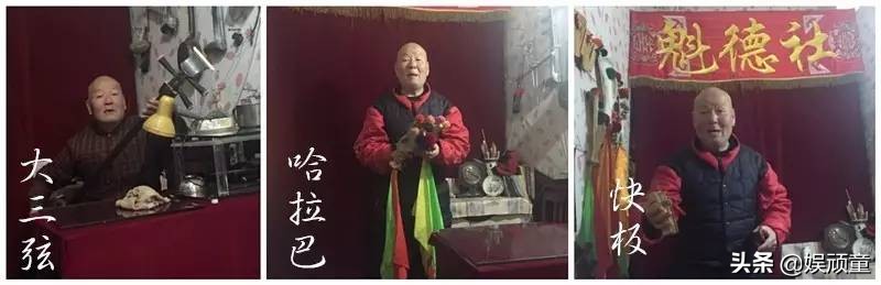 北京最小的剧场,空间10平米门票200元,班主与侯宝林平辈