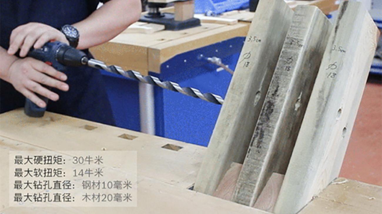 博世gsb120冲击钻套装,博世gsb120锂电钻工具箱套装