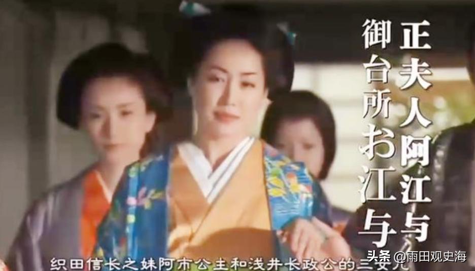 日本男女名字的称呼,日本男女姓名差异