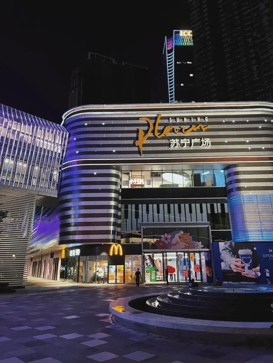 福州人气最旺的超市,福州阳光城大都会购物中心