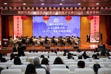 鐩涗笘鍗庤癁鐮ョ牶鍓嶈,鐩涗笘涓崕鐮ョ牶鍓嶈