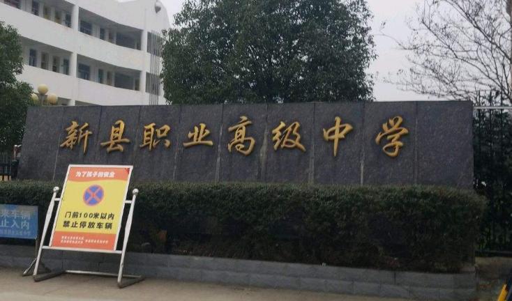 快递小子余建春,余建春快递