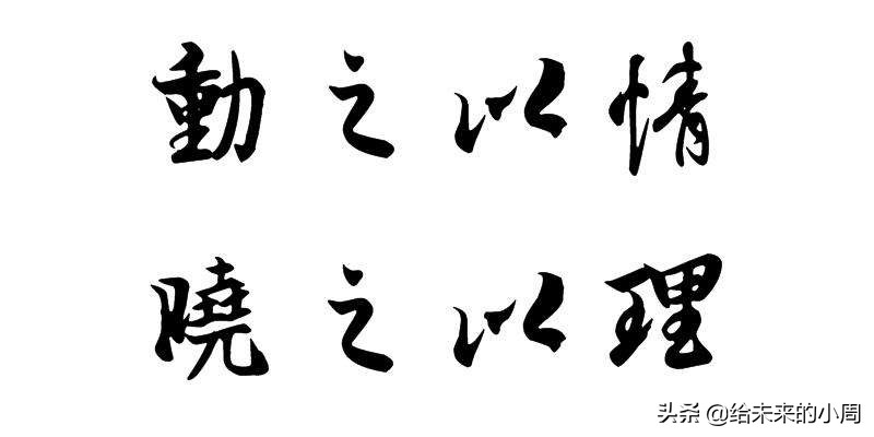 怎样解救进入1040传销的家人,误入传销组织家人如何施救