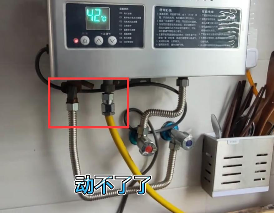 热水器维修教程海尔电热水器,热水器没有火花和打火声怎么解决