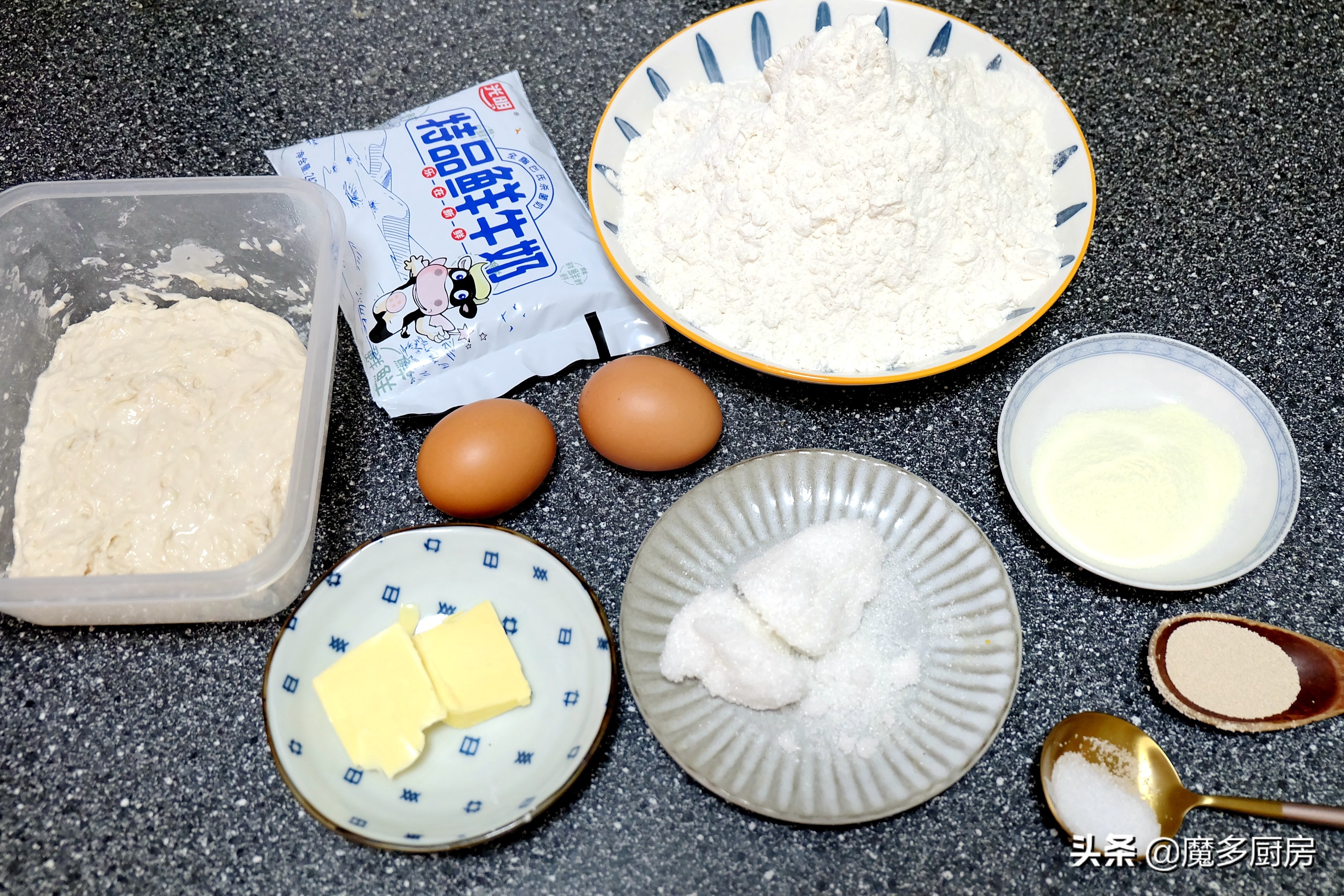 家常面包怎么做松软好吃,在家怎样做面包又松又软视频教程