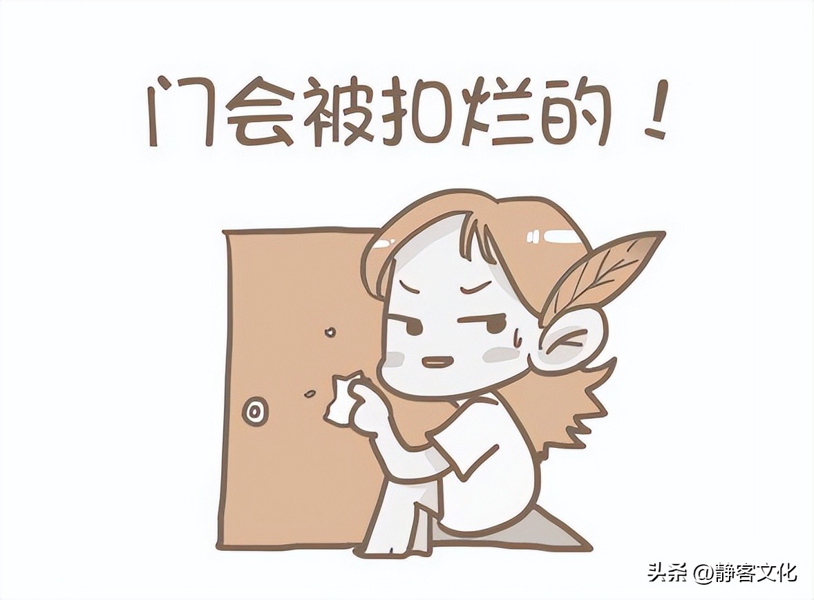 财务自由省钱技巧,财务自由最靠谱的方法