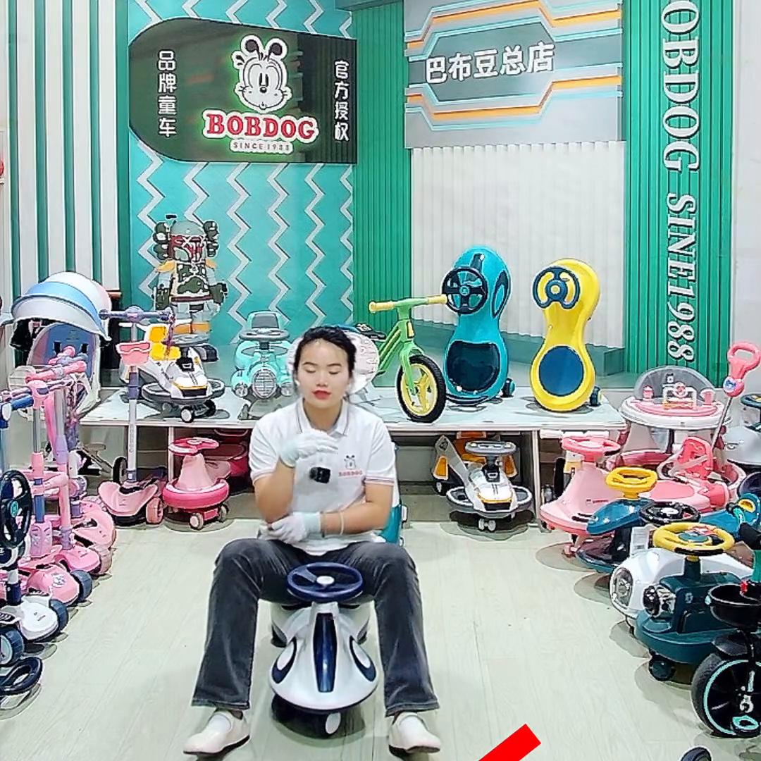 多功能扭扭车,儿童炫彩三轮车玩具