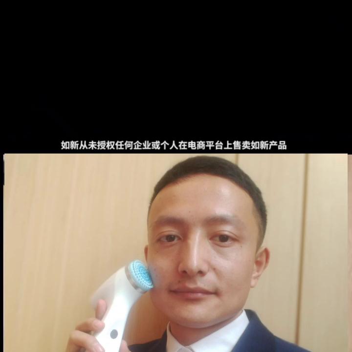 nuskin如新官方抖音,nuskin如新中国官网旗舰店直播